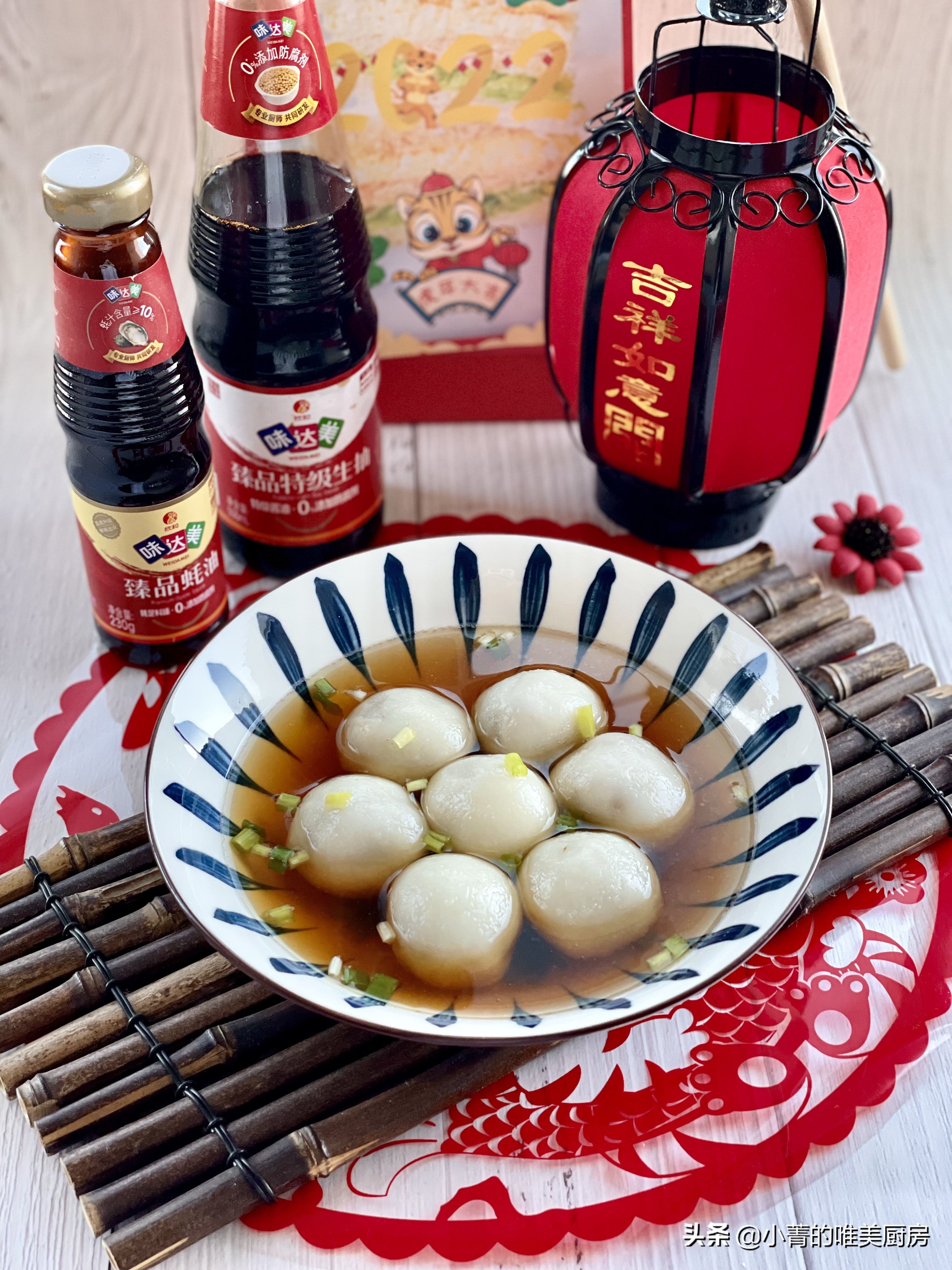 元宵汤圆炸着吃,今年的元宵汤圆特别甜