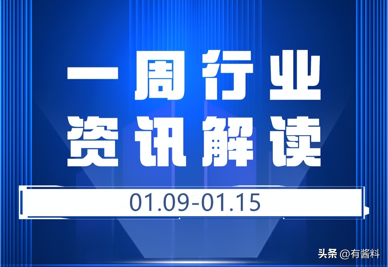 小规模纳税人减免增值税如何填报,小规模纳税人减免增值税表填写