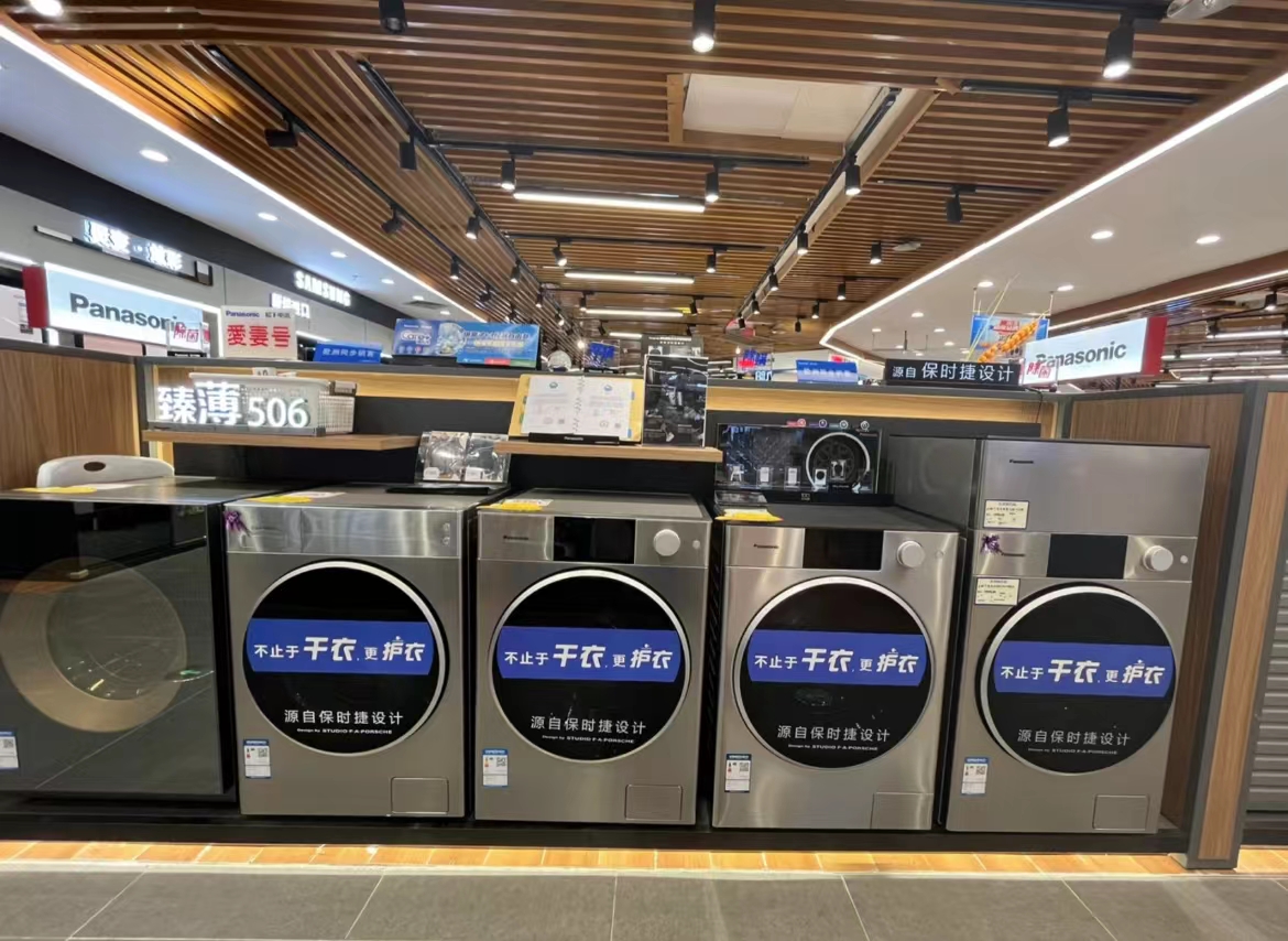 预算三千买什么牌子滚筒洗衣机,2021最值得入手的10款滚筒洗衣机