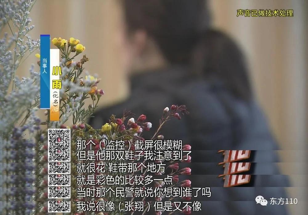 上海俩女生租房,上海两个女生租房