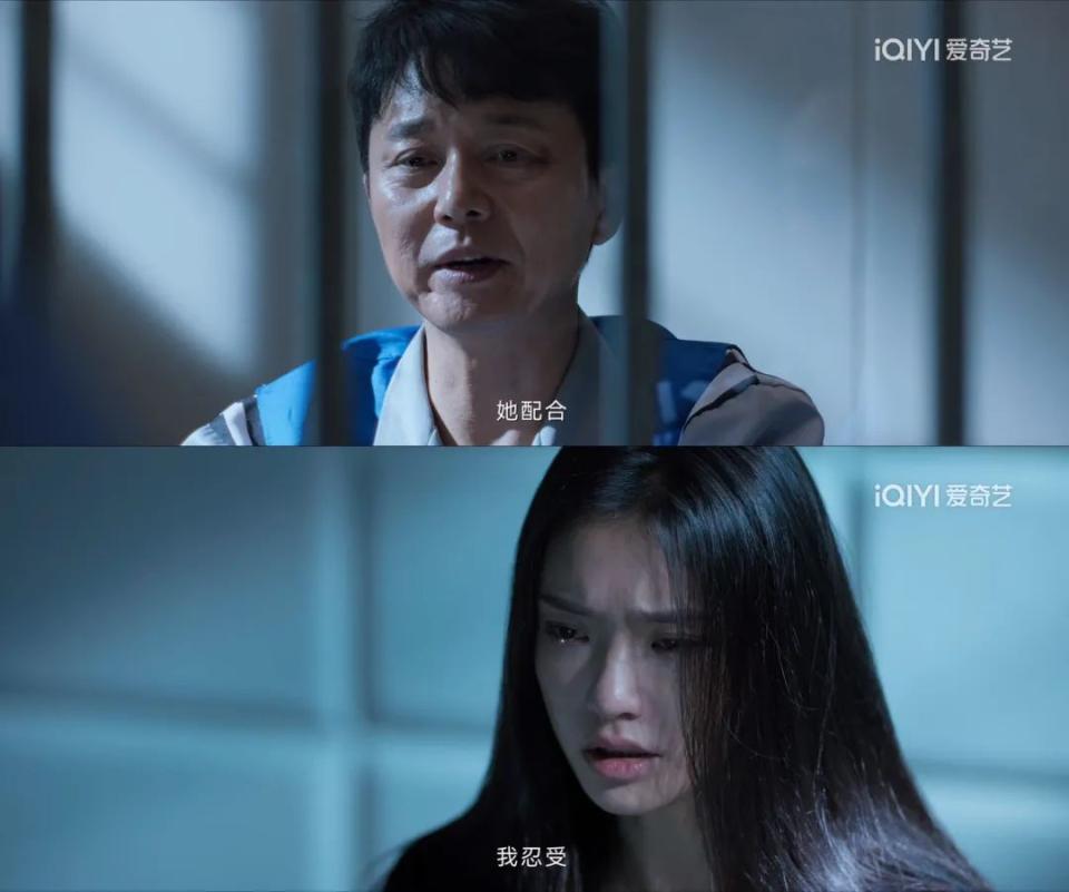 林允被人吐槽,林允被炮轰片段