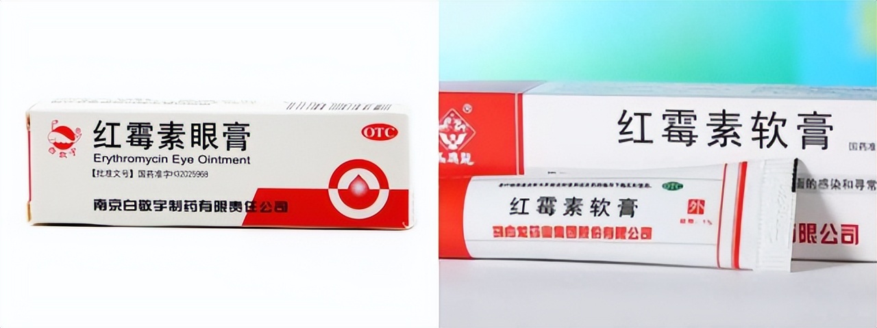 抗细菌感染的药有哪几种,药店常卖的抗病毒感冒药有哪些