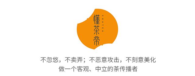 四川只有火锅和麻将？那是你没喝过这些顶级好茶