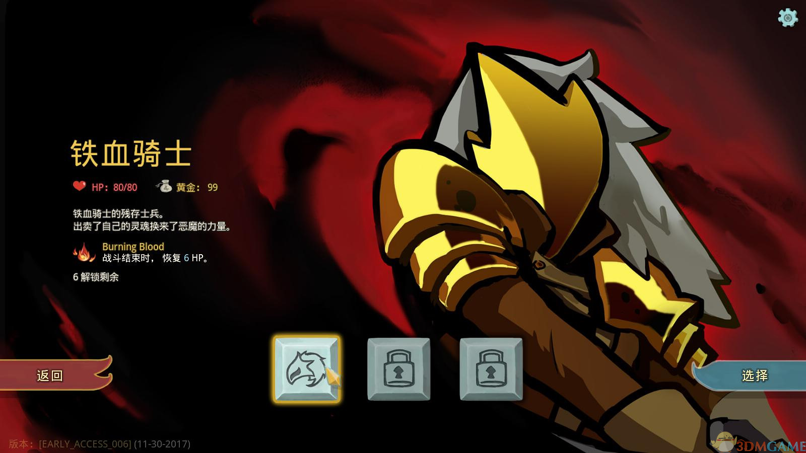 宅家必玩的手机游戏,推荐宅家必备小游戏