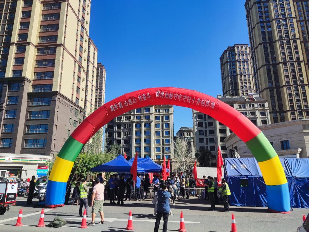 太原万柏林区小井峪街,太原万柏林生态园小井峪