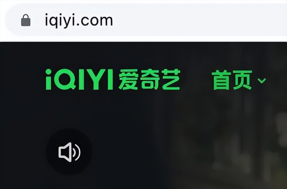 爱奇艺新旧logo对比图片,爱奇艺更换新logo好看吗