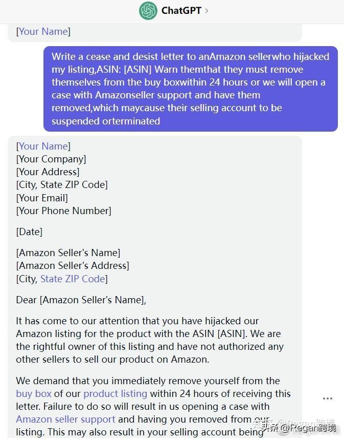 利用chatgpt4.0做亚马逊,chatgpt优化亚马逊运营