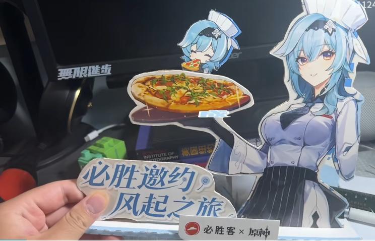 原神必胜客联动加三十块换披萨,原神必胜客联动套餐选餐双人