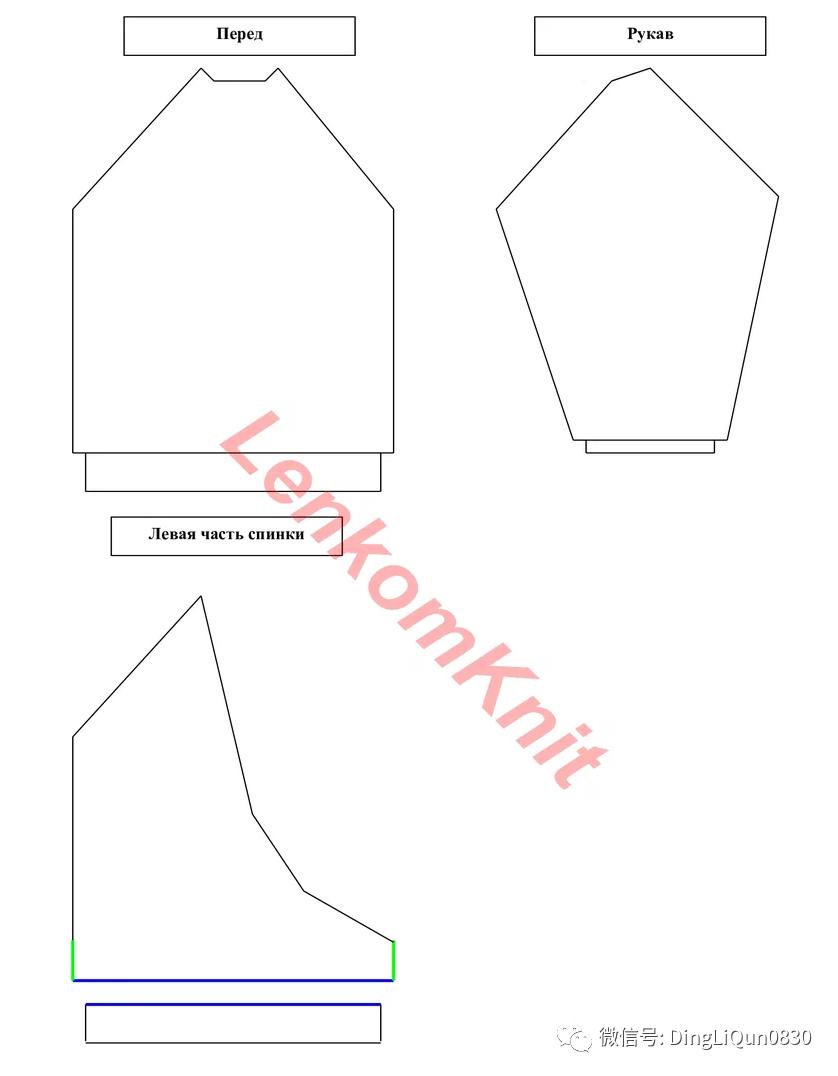 韩版针织毛衣图文,波兰在线商店的9款针织新奇毛衣
