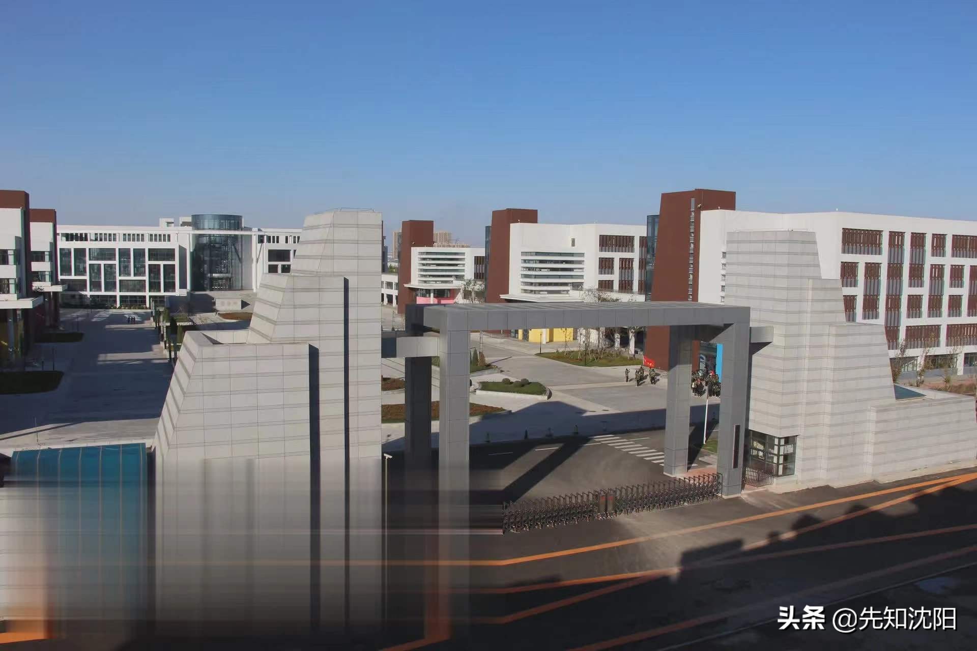 沈阳十大最好专科学校,沈阳好一点的专科学校