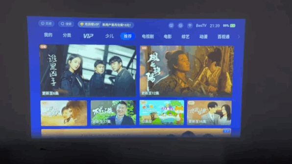 联想yoga智能投影t500,yoga智能投影t500play