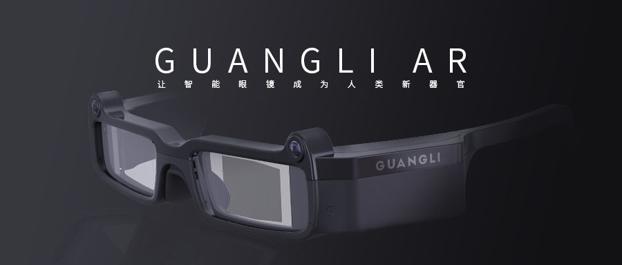 11月VR/AR行业投融资报：全球完成27笔，总金额超28亿元人民币