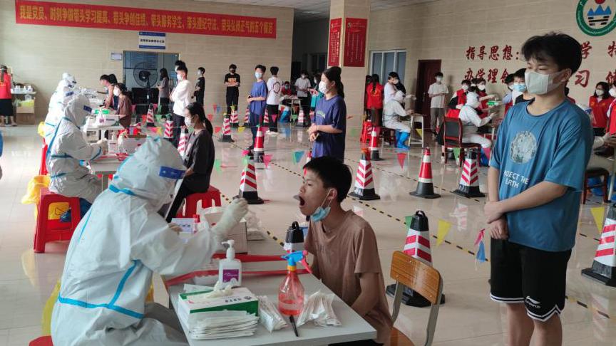 众志成城抗击疫情全员核酸检测,共同助力疫情防控全民核酸检测