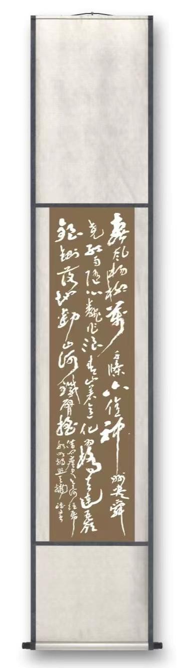 书画展汉川,汉川书画投展