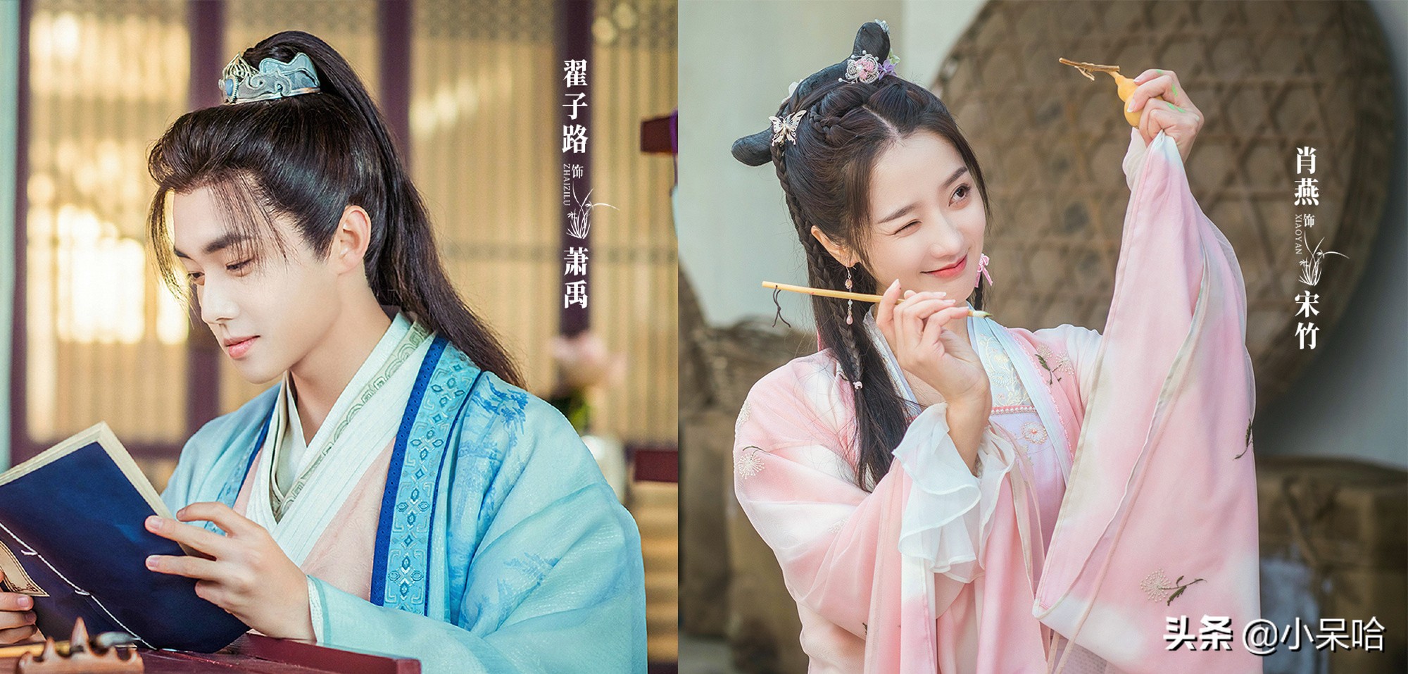 即将开播的10部古偶剧,古偶剧ost且试天下