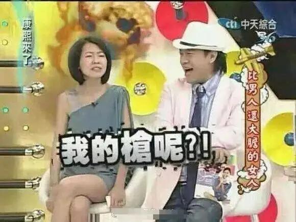 老公爱夜店，三年没有夫妻生活，小S在开放式婚姻中还能撑多久？