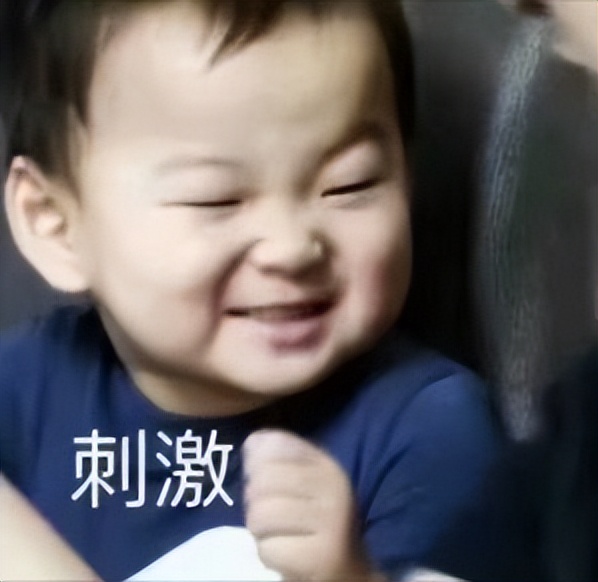 人类*行为性**与动物界的*行为性**，有什么区别？