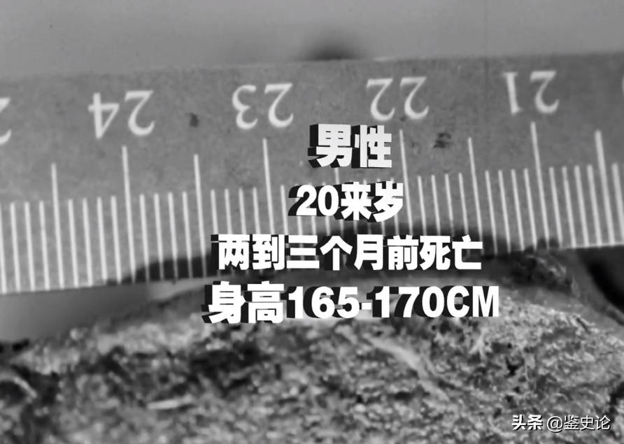 2004年，22岁大学生遇害死因成谜，警方追踪14年缉拿真凶