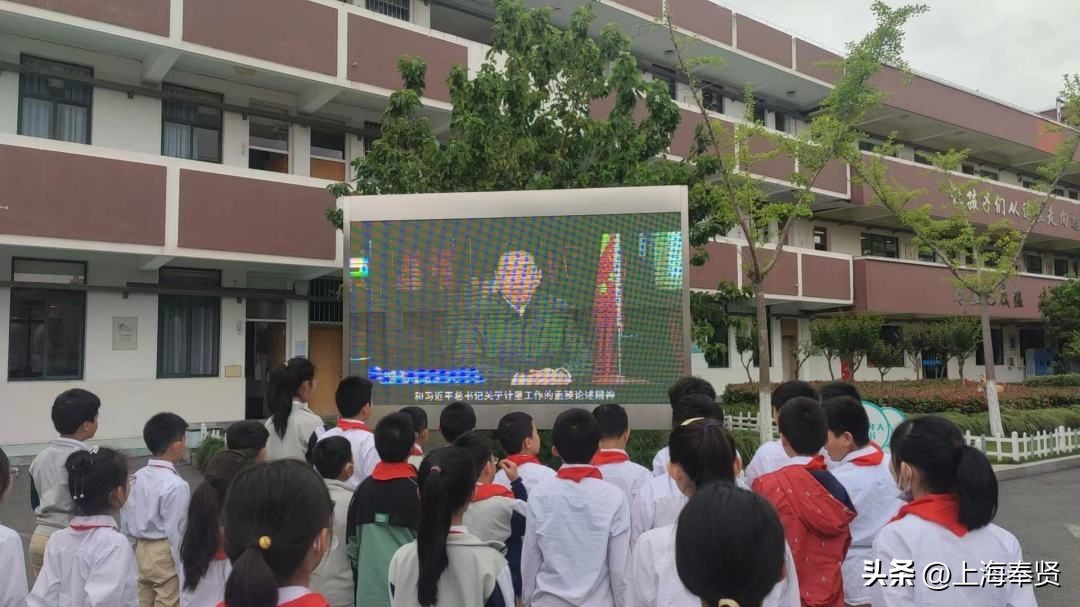 520世界计量日怎么来的,520是世界计量日