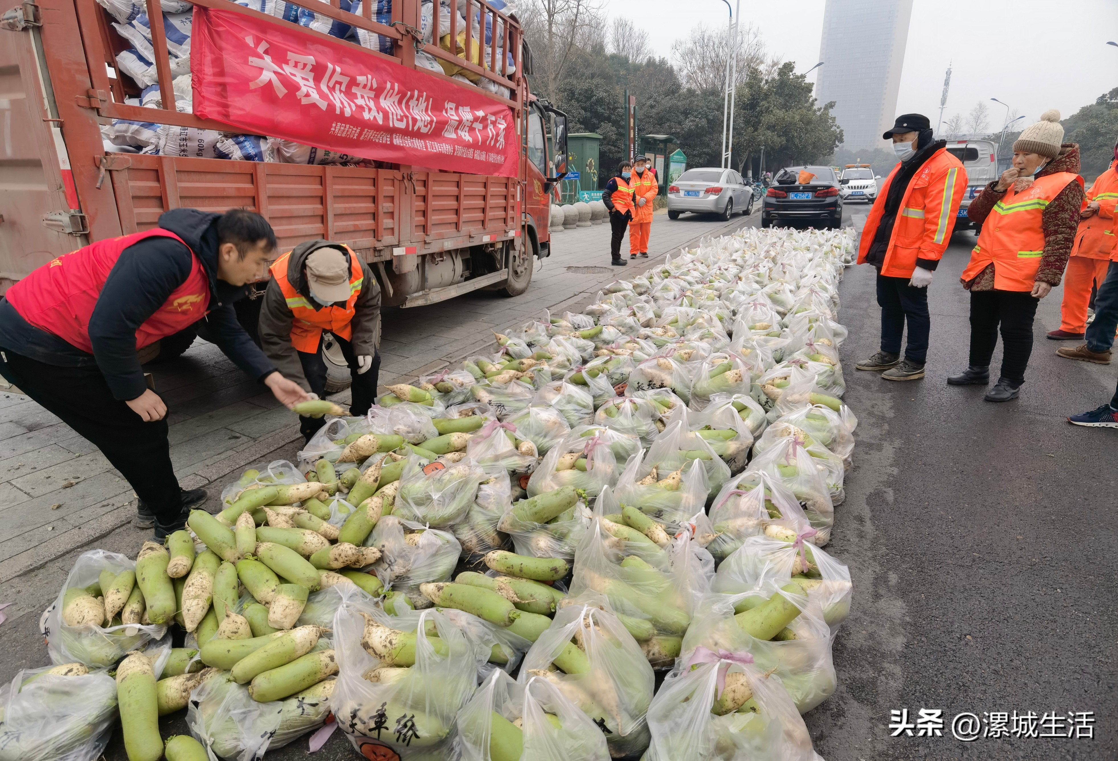 爱心志愿助农,漯河市爱心助农