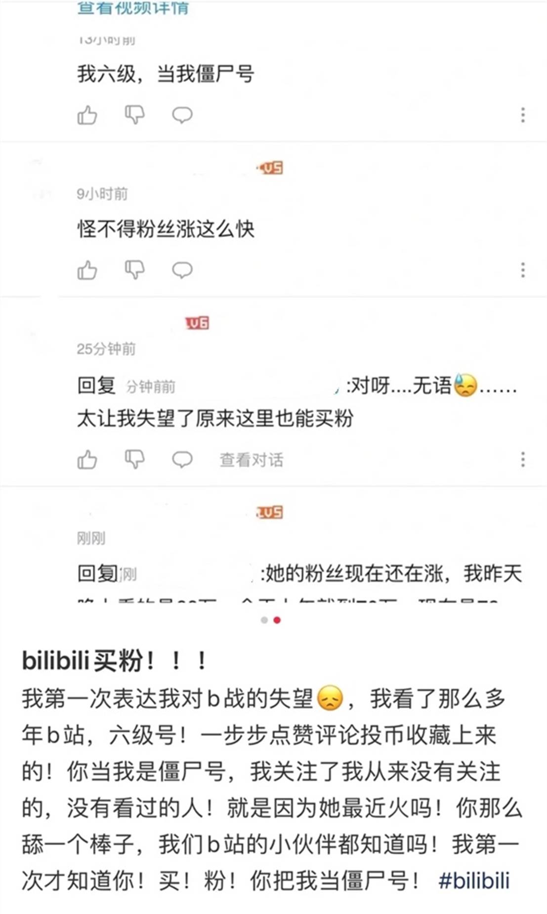 宋智雅韩国网红在哪个社交平台,韩国网红宋智雅爆红后惹争议