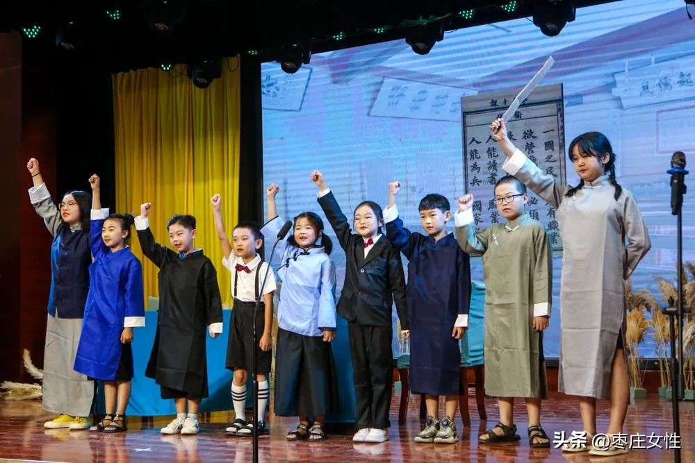 “传千年经典承百年中兴”中投慈善第123期筑梦成长营顺利结营