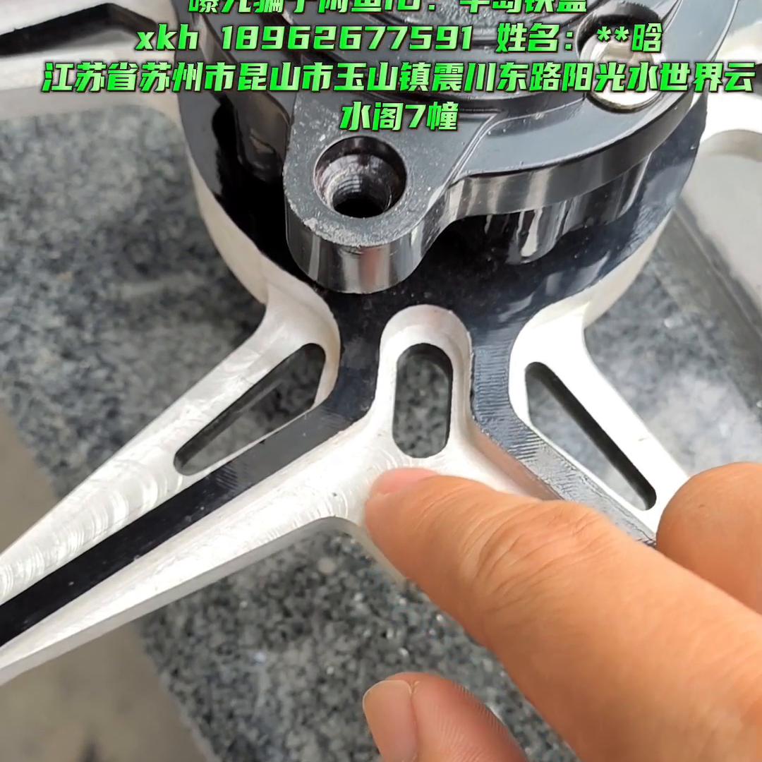 虽然分享的是一个第三方轮毂，但同时也要曝光一个*子骗**#小...