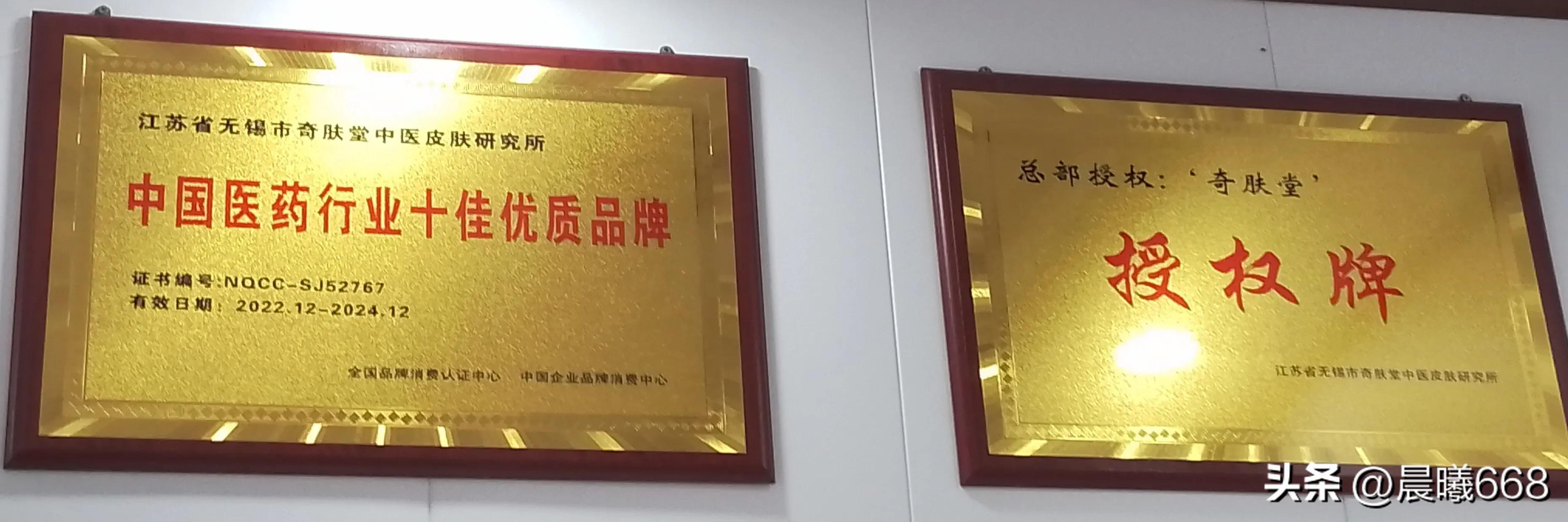 只为帮助患者重现美丽的容颜