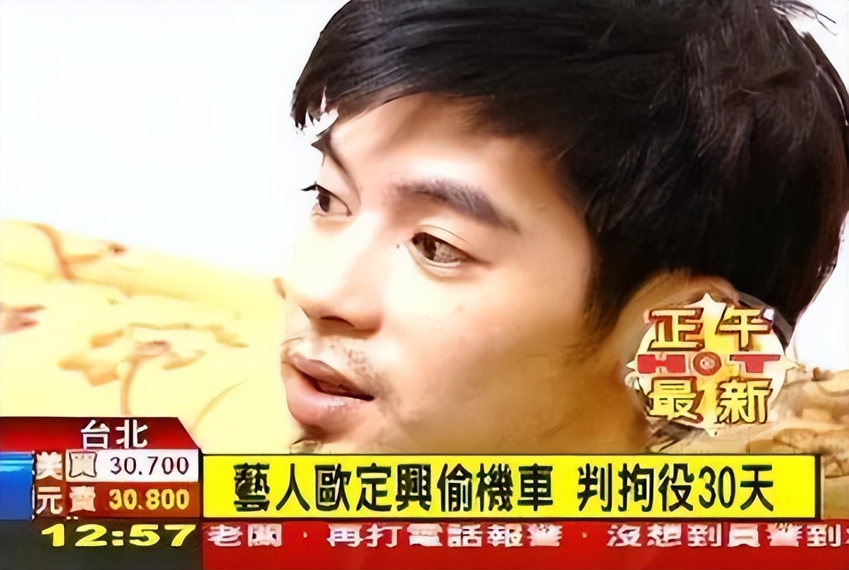 流星花园老演员去世,流星花园里面的哪位演员离世了