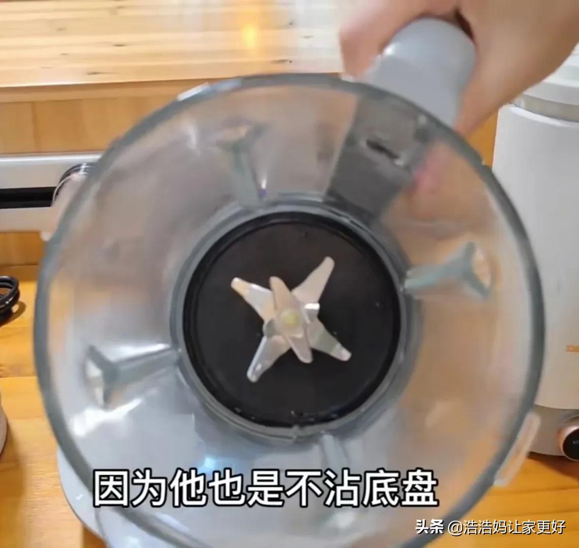 破壁机测评到底哪个好用,破壁机值不值得买知乎