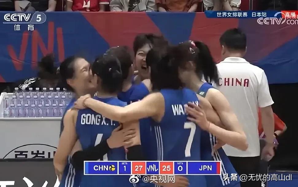 2023中国女排vs美国女排回放,2023中国女排vs美国女排全程回放