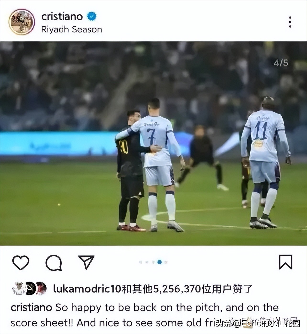 一场精彩的足球赛梅西,梅罗对决第一粒进球