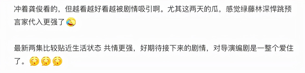 键盘侠的视频名场面,键盘侠现场版