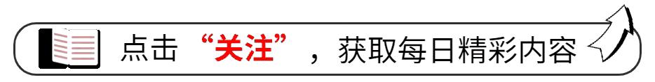 我，22年跳槽到台资工厂上班，年薪28万，不料不到1个月就走人了
