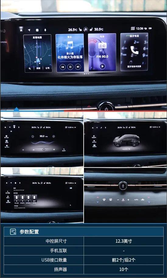 日产ariya艾睿雅续航,日产纯电ariya艾睿雅充电多久