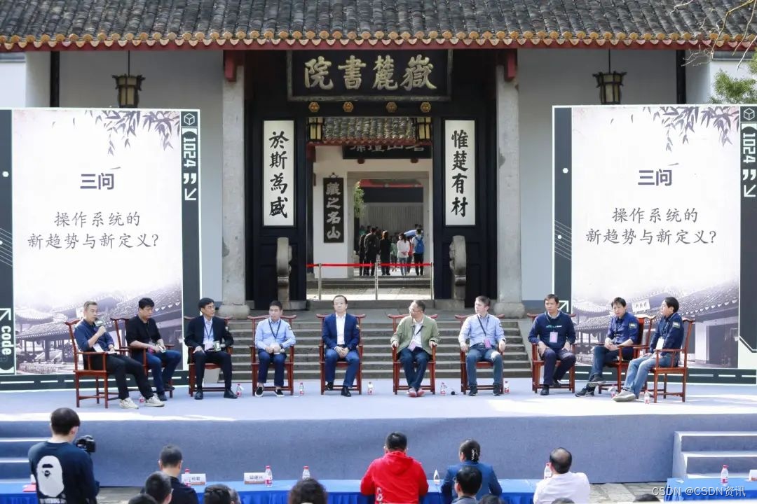 1024程序员节致敬每一位幕后英雄,1024程序员节活动推荐