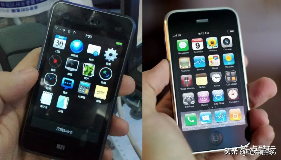 为什么现在手机不做全键盘,为什么手机不设计成实体键盘