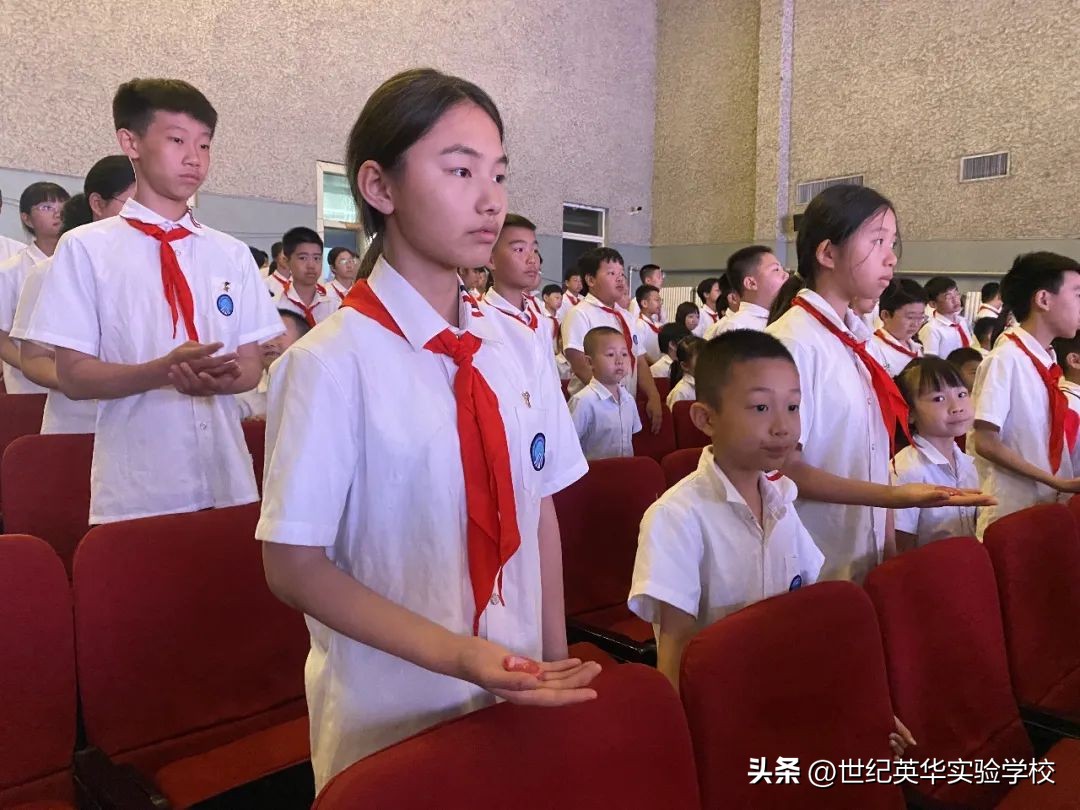 济南市古城实验学校入队仪式,济南泉润学校入队仪式