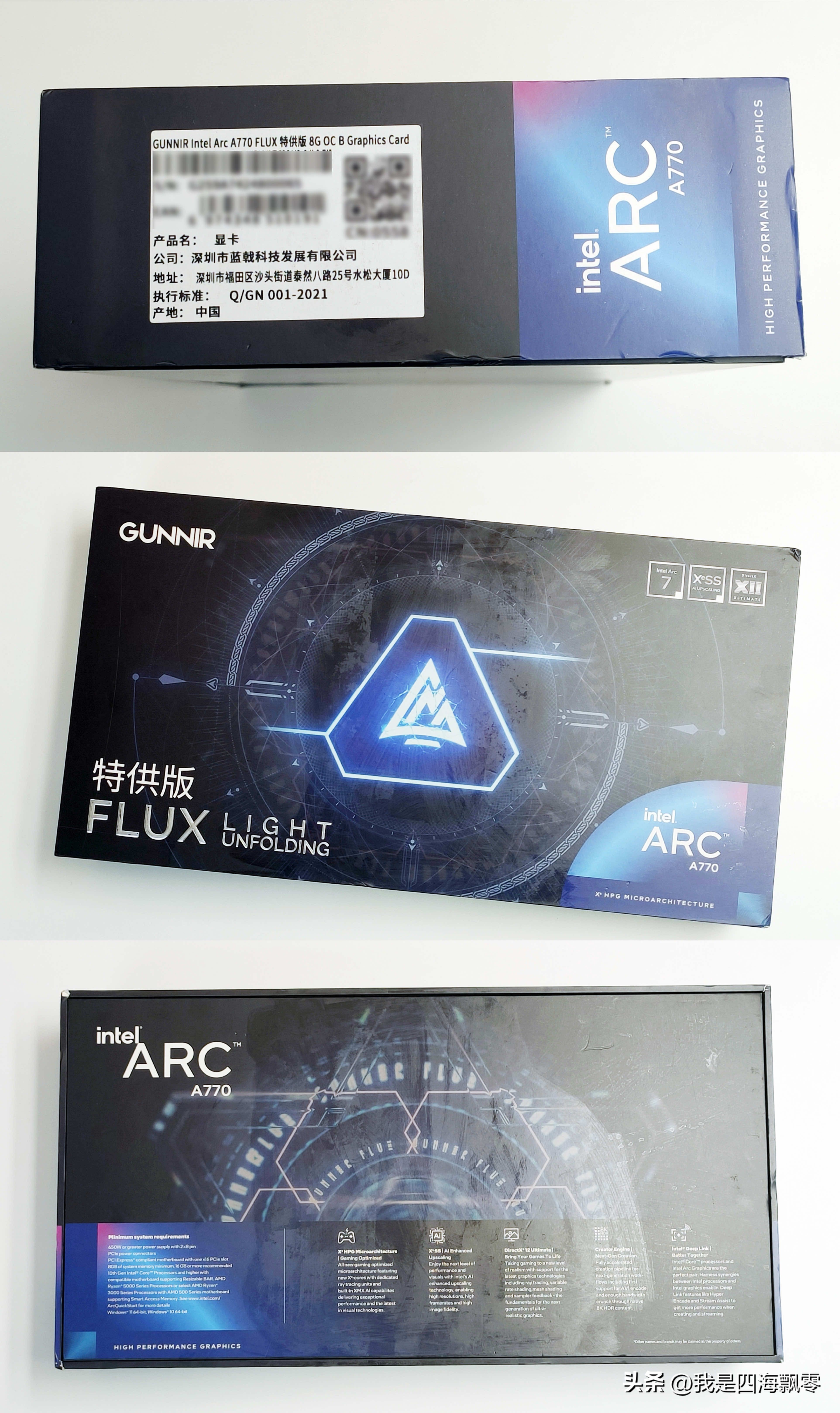 室内设计师主机组装,室内设计师电脑组装