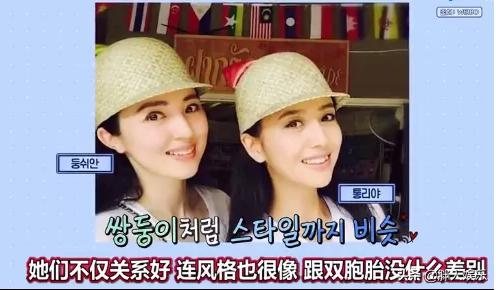 董璇与高云翔几时离婚,高云翔董璇离婚了吗