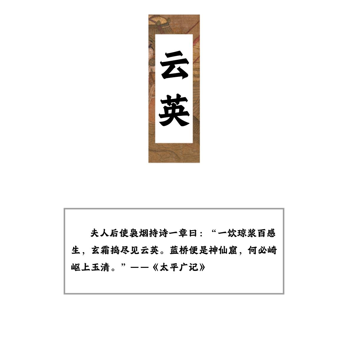 好听的妖怪名字,中国三大知名妖怪