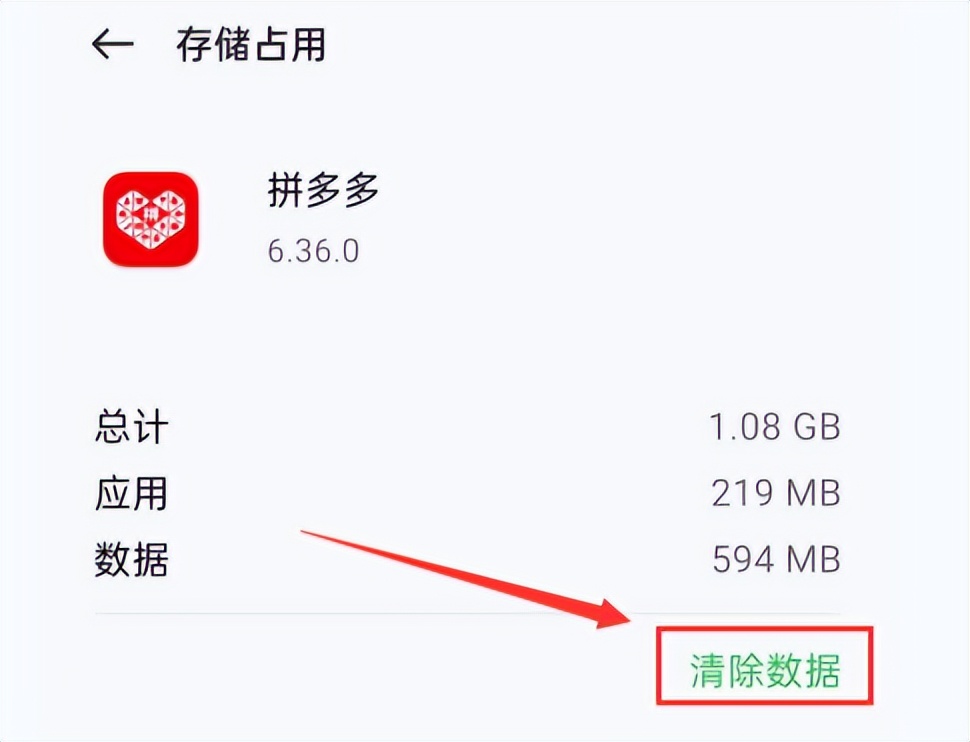 小米手机内存不足怎么清理最有效,安卓手机内存不足怎么清理