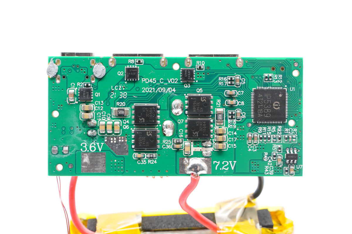 续航能力强的笔记本5000内,拆解羽博22.5瓦10000毫安充电宝