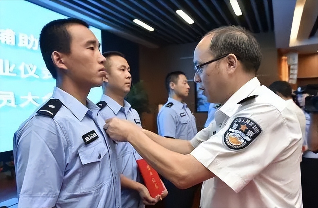 辅警和协警待遇上有区别吗,辅警跟警察一字之差怎么回答