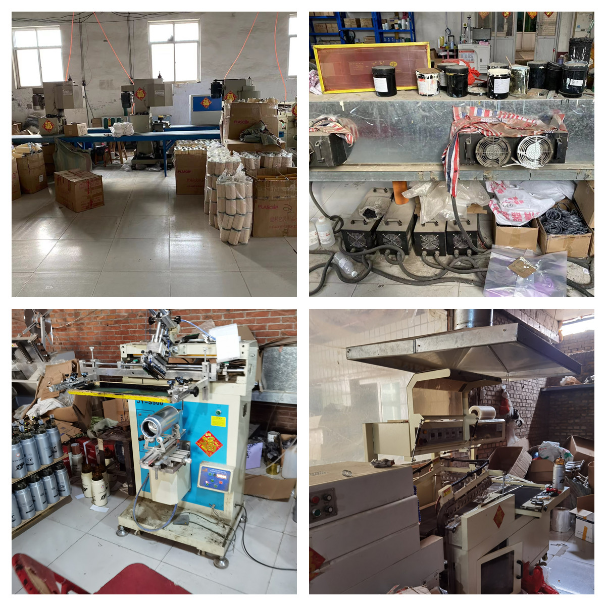 一汽解放重拳出击！沧州两制假窝点被端