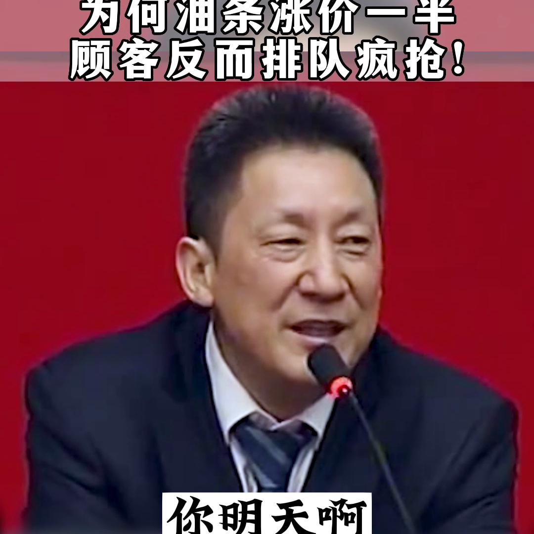 会营销的人多厉害,初学者如何更快的学会营销