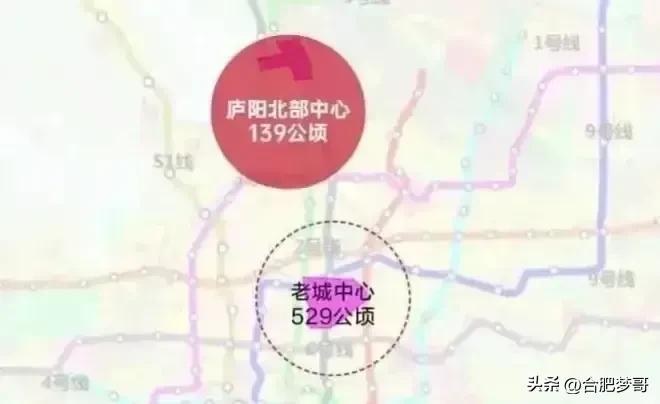 合肥庐阳为啥被称为首善之区,合肥首善之区