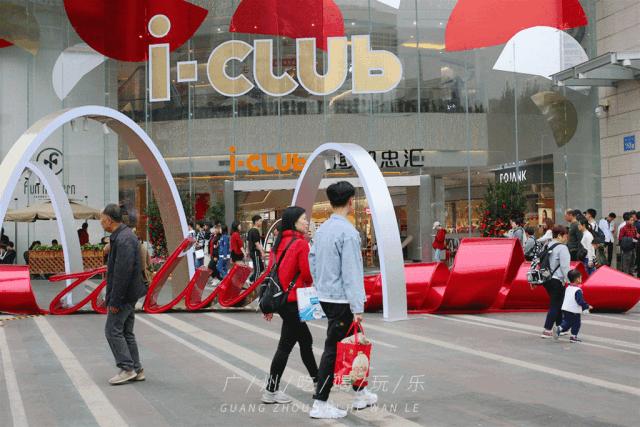 广州带外地朋友游玩,在广州带朋友去哪里比较好玩