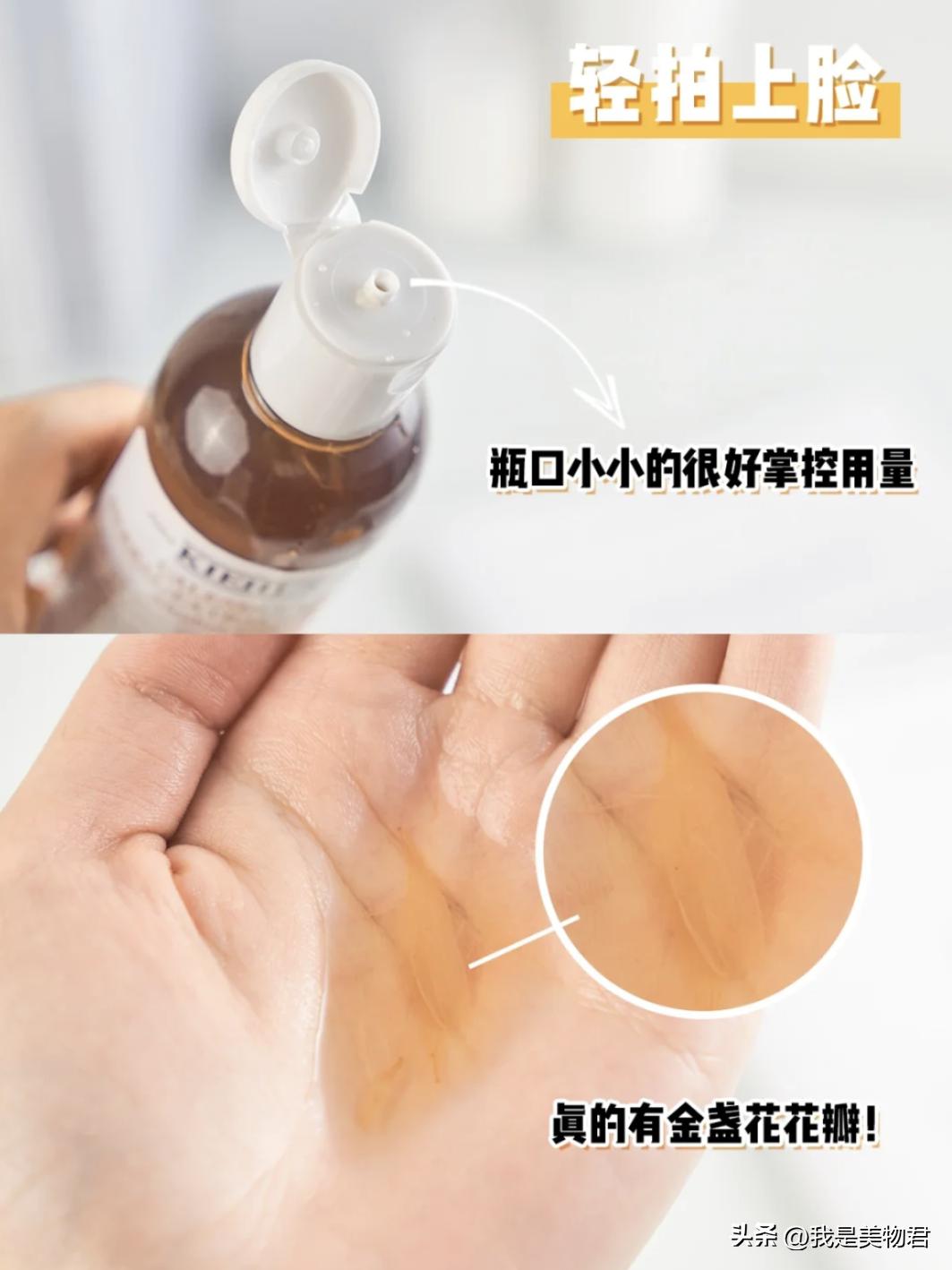 护肤选择水乳还是面膜,护肤不同肤质