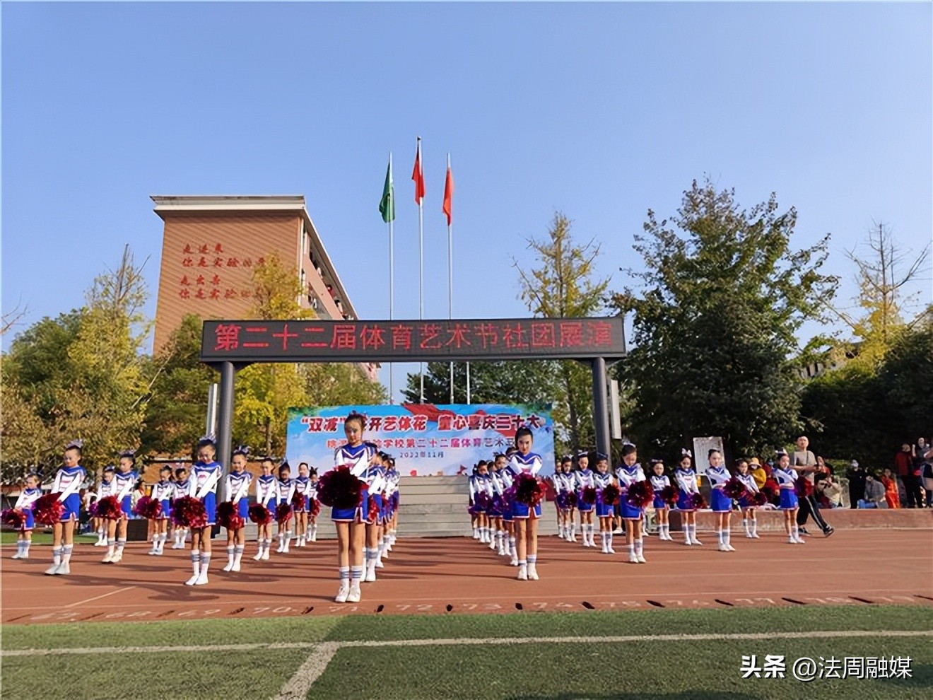 桃源实验小学艺术节,桃源小学文艺汇演